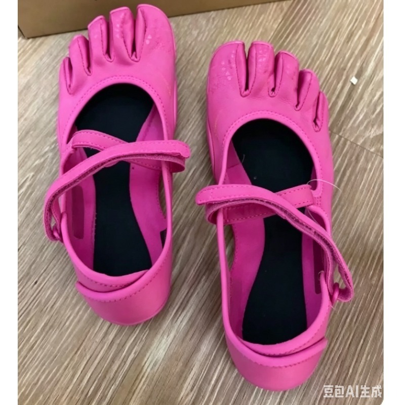 Mary Jane Five-toe Footwear Fo - огляд і ціна Pilates Yoga Footwear
