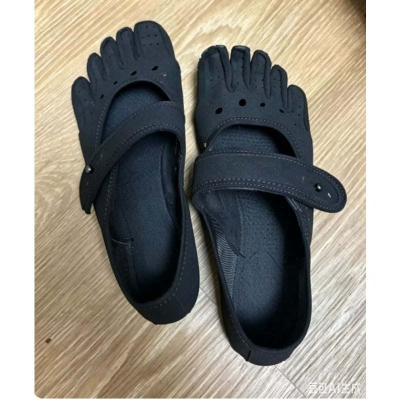 Mary Jane Five-toe Footwear Fo - огляд і ціна Pilates Yoga Footwear