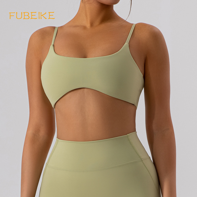FUBEIKE Tight Back Yoga Bra Nu - огляд і ціна Pilates Yoga Clothes