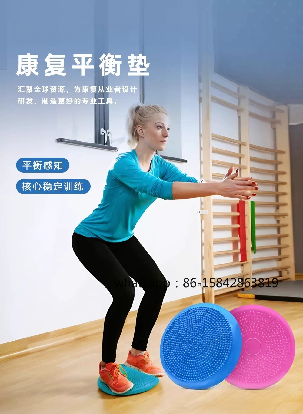 Ankle Rehabilitation Balance D - огляд і ціна Exercise Disc Inflatable