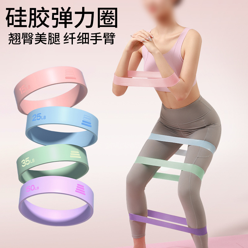 15LB-50LB Yoga Elastic Ring Di - огляд і ціна Pilates Yoga Difference