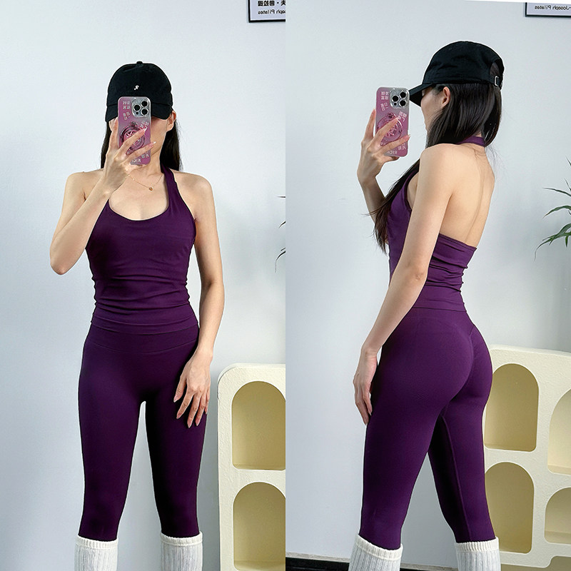 Professional Hanging Neck Yoga - огляд і ціна Pilates Yoga Clothes
